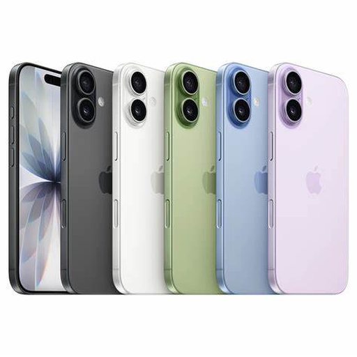 iPhone 17 lineup