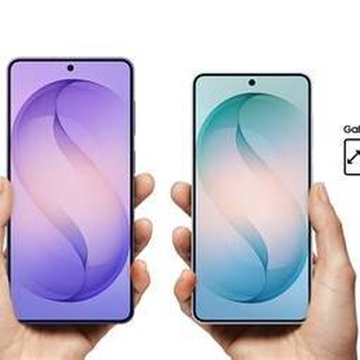 Samsung Galaxy S26 series